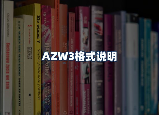 专业内容整理团队
